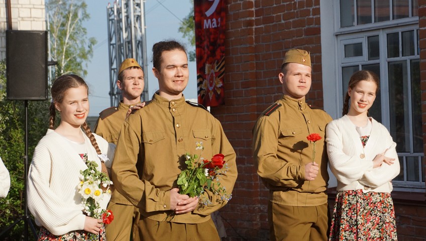 VG 6